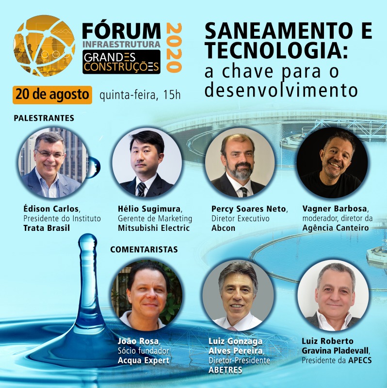 Abertas as inscrições para o Fórum de Infraestrutura que debaterá o saneamento no Brasil